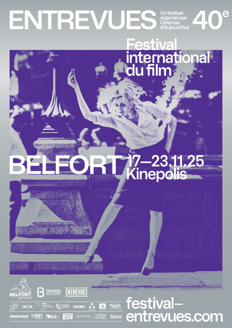 Le Festival Entrevues Belfort fête sa 40e édition