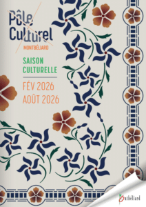 pole-culturel-montbeliard-fevrier-aout-26